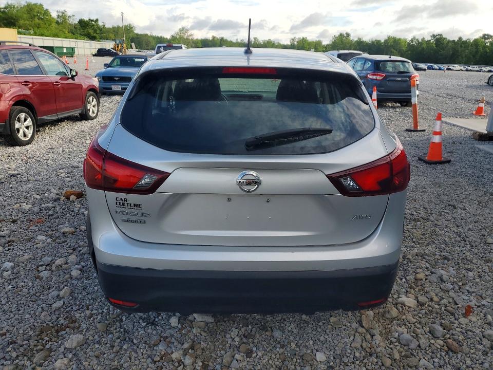 2019 Nissan Rogue Sport მანქანა იყიდება აუქციონზე, vin: JN1BJ1CR1KW338466, აუქციონის ნომერი: 55710806