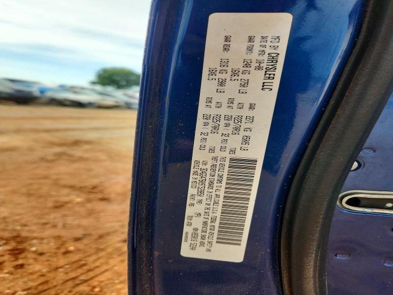 2009 Dodge Journey მანქანა იყიდება აუქციონზე, vin: 3D4GG47B09T529850, აუქციონის ნომერი: 55680516