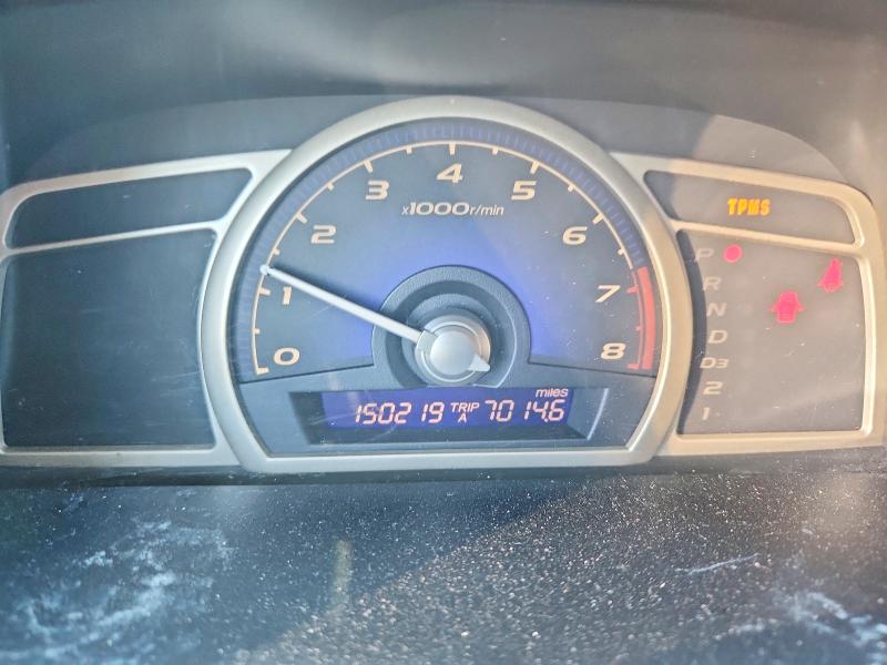 2011 Honda Civic მანქანა იყიდება აუქციონზე, vin: 19XFA1F58BE050154, აუქციონის ნომერი: 57937386