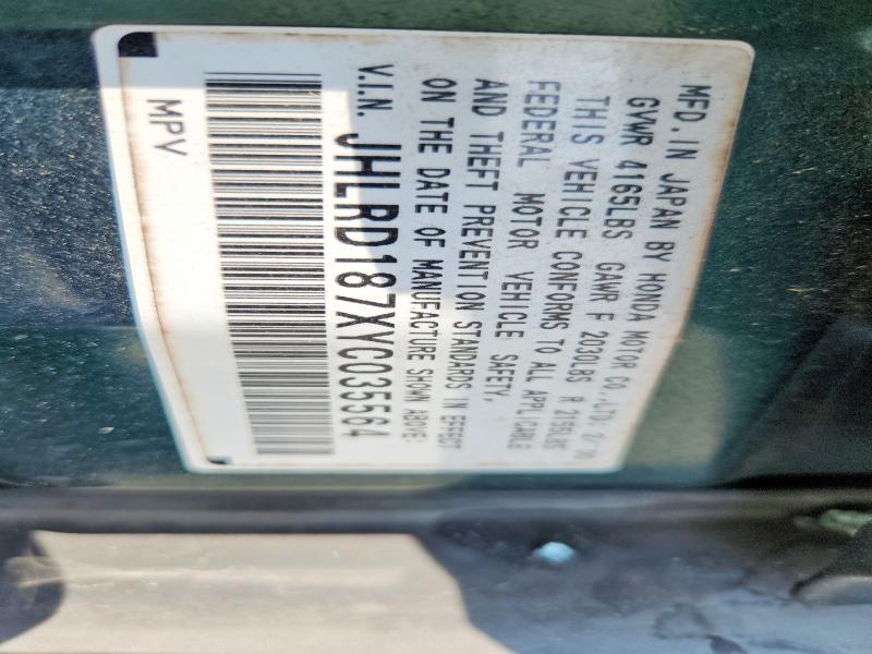 Продаж на аукціоні авто 2000 Honda Cr-v, vin: JHLRD187XYC035564, номер лоту: 56625046