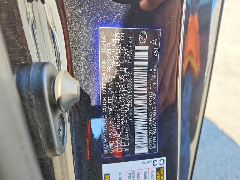 Продажа на аукционе авто 2015 Lexus Rc, vin: JTHHE5BC9F5000873, номер лота: 58755296