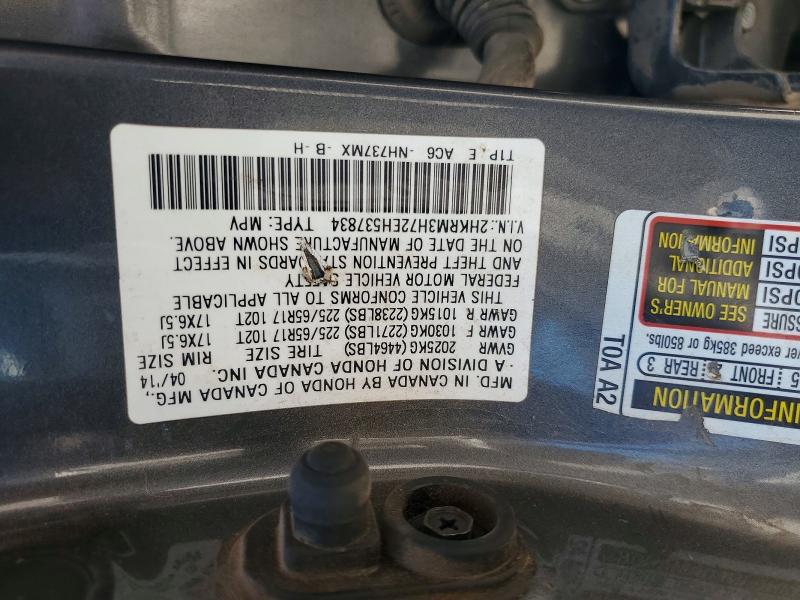 57767286 :رقم المزاد ، 2HKRM3H72EH537834 vin ، 2014 Honda Cr-v مزاد بيع
