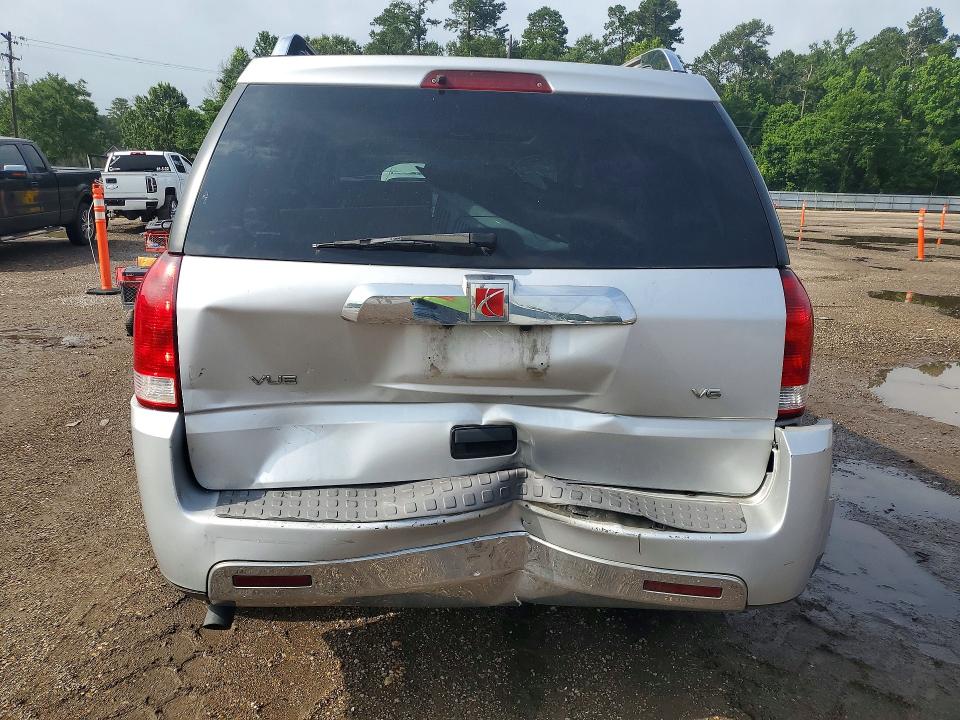 Aukcja sprzedaży 2007 Saturn Vue, vin: 5GZCZ53447S861256, numer aukcji: 57786476
