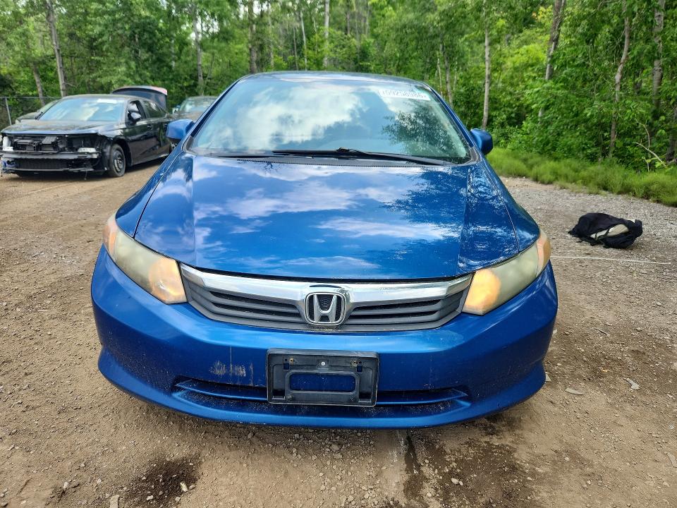 Продажа на аукционе авто 2012 Honda Civic, vin: 2HGFB2F47CH018247, номер лота: 59258986