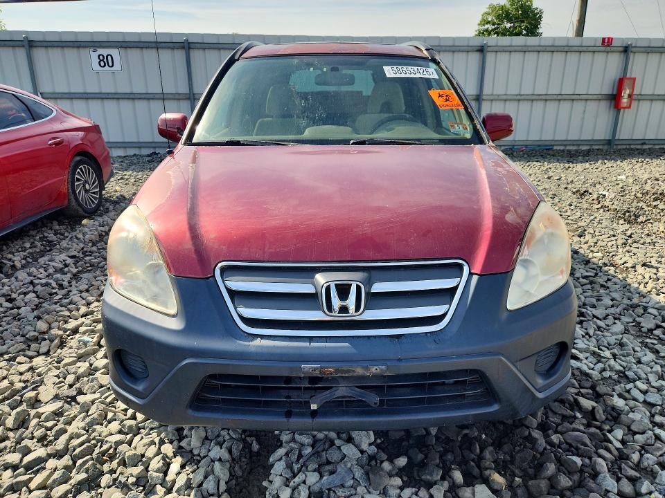 Продаж на аукціоні авто 2005 Honda Cr-v, vin: JHLRD78855C033809, номер лоту: 58653426