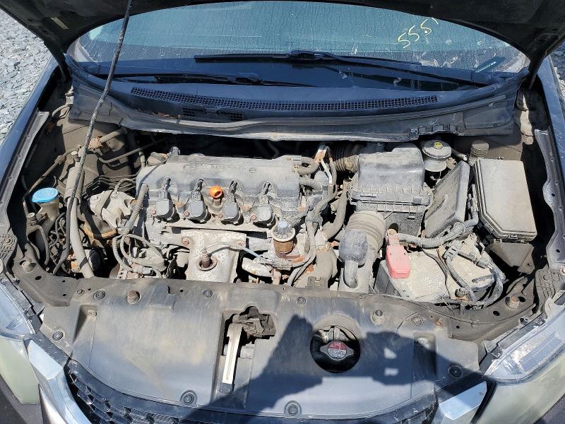 2013 Honda Civic მანქანა იყიდება აუქციონზე, vin: 2HGFB2E54DH017164, აუქციონის ნომერი: 55519076