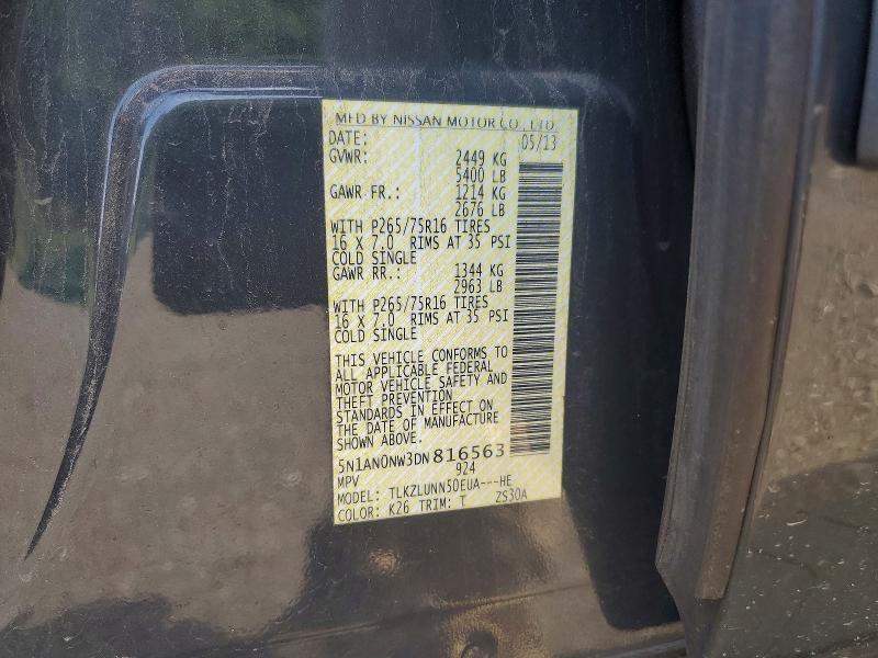 Продажа на аукционе авто 2013 Nissan Xterra, vin: 5N1AN0NW3DN816563, номер лота: 57049886