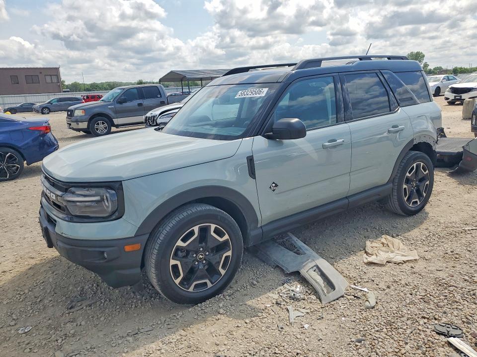 Aukcja sprzedaży 2021 Ford Bronco Sport, vin: 3FMCR9C60MRA52043, numer aukcji: 58329586