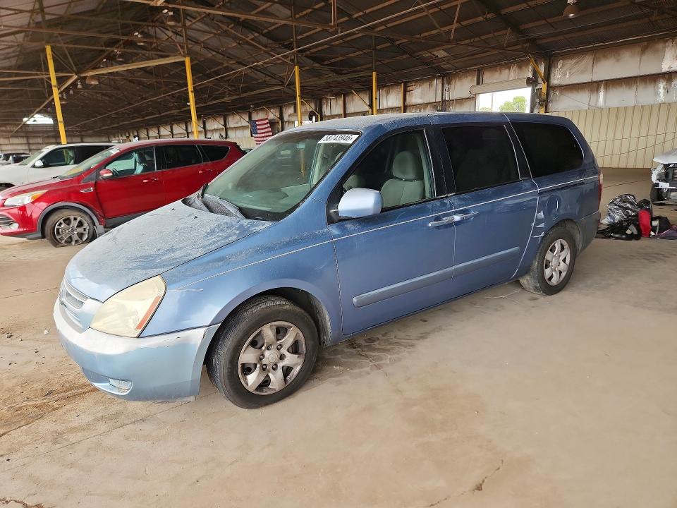 Продажа на аукционе авто 2006 Kia Sedona, vin: KNDMB233X66032201, номер лота: 58743946