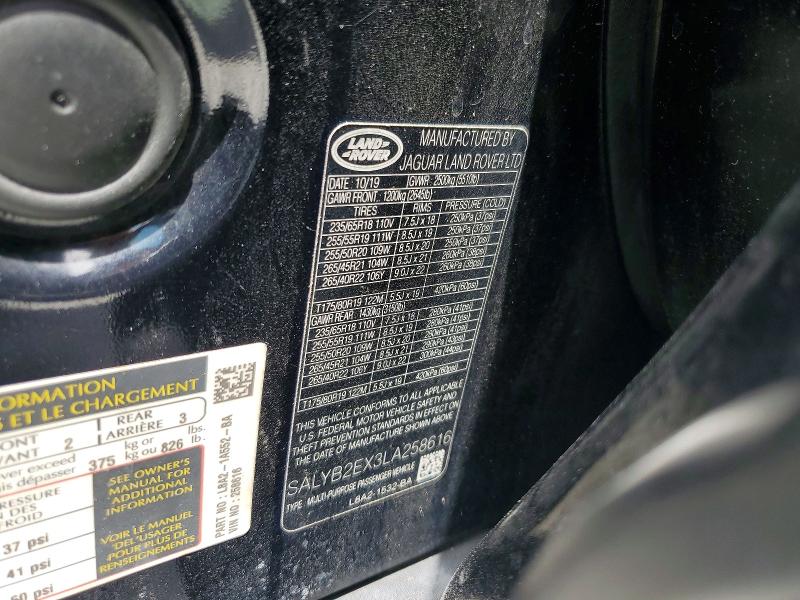 Продажа на аукционе авто 2020 Land Rover Range Rover Velar, vin: SALYB2EX3LA258616, номер лота: 56623106