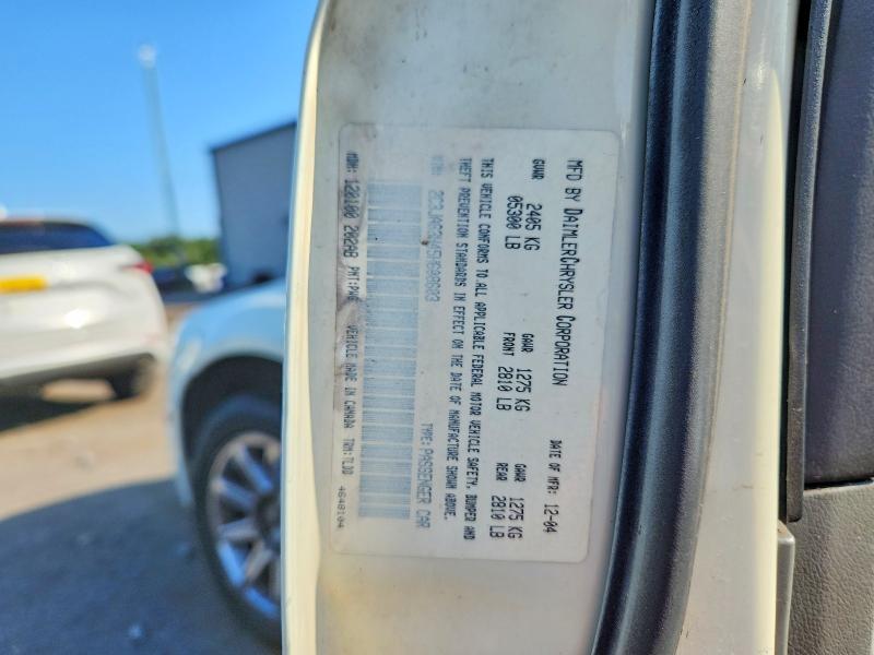 Продаж на аукціоні авто 2005 Chrysler 300c, vin: 2C3JA63H45H608603, номер лоту: 59062776