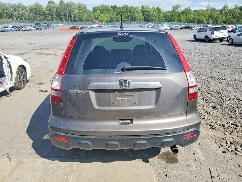 Продаж на аукціоні авто 2009 Honda Cr-v, vin: 5J6RE48539L066645, номер лоту: 57577166