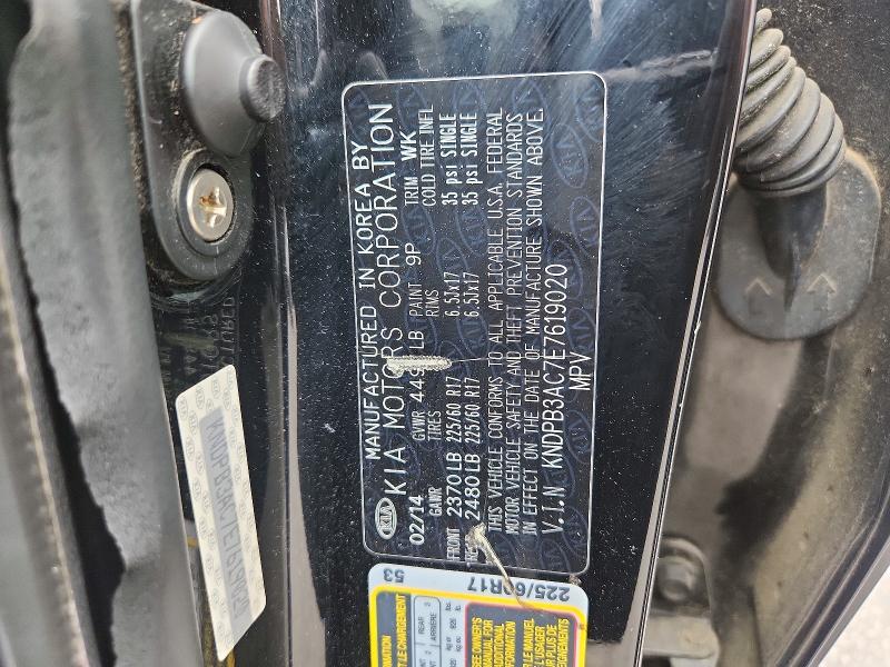 Продажа на аукционе авто 2014 Kia Sportage, vin: KNDPB3AC7E7619020, номер лота: 56763536