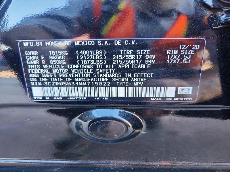 Продажа на аукционе авто 2021 Honda Hr-v, vin: 3CZRU5H34MM715822, номер лота: 58742376