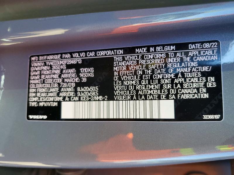 56533776 :رقم المزاد ، YV4ED3UM2P2948713 vin ، 2023 Volvo Xc40 مزاد بيع