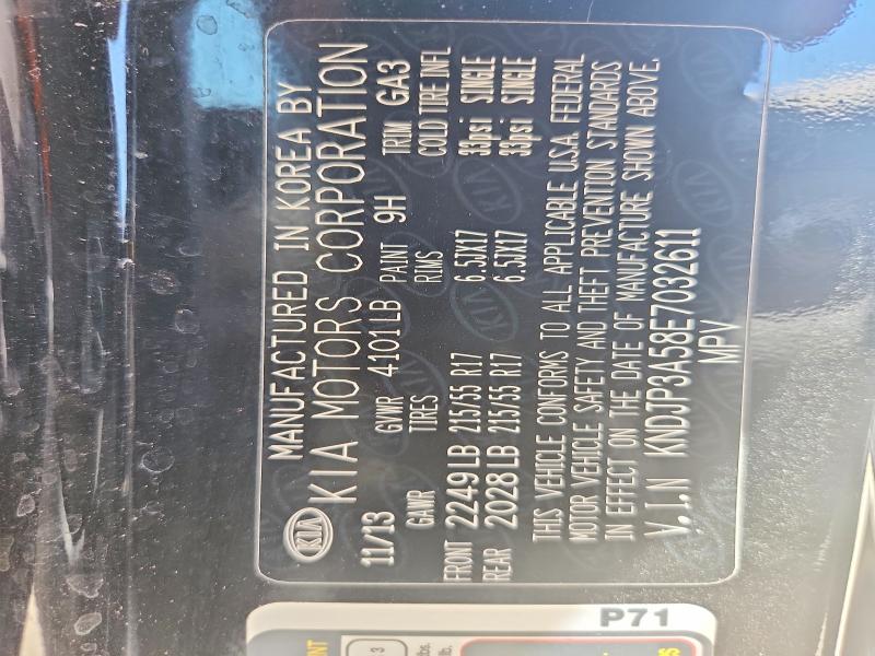 Продажа на аукционе авто 2014 Kia Soul, vin: KNDJP3A58E7032611, номер лота: 55726736