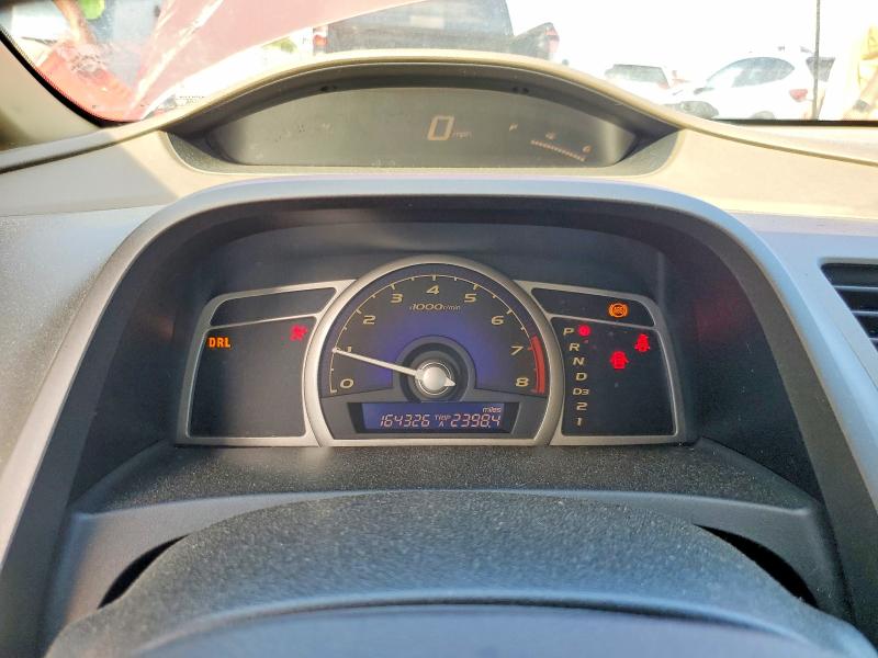 Aukcja sprzedaży 2007 Honda Civic, vin: 1HGFA16887L117006, numer aukcji: 58249246
