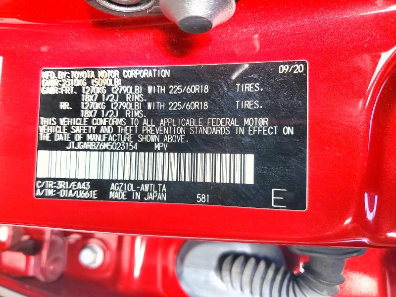 Продаж на аукціоні авто 2021 Lexus Nx 300, vin: JTJGARBZ6M5023154, номер лоту: 57193866