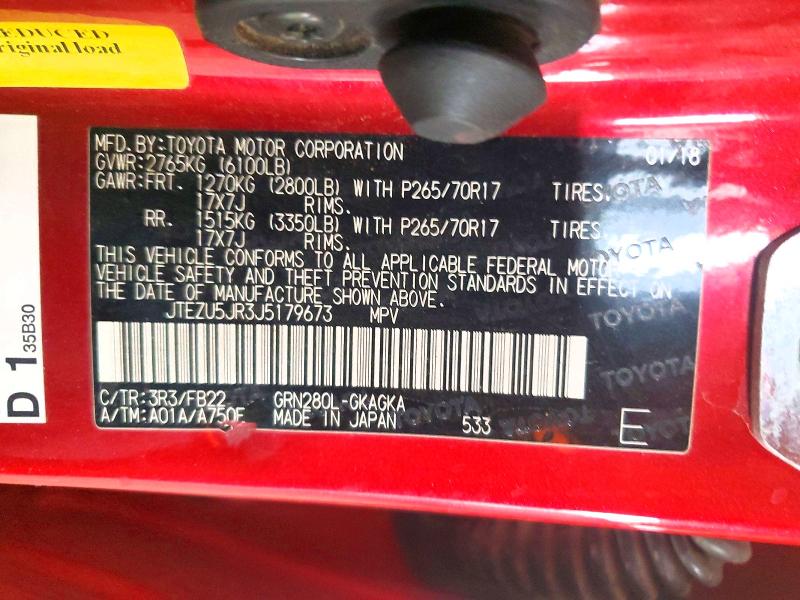 Продаж на аукціоні авто 2018 Toyota 4runner, vin: JTEZU5JR3J5179673, номер лоту: 58487726