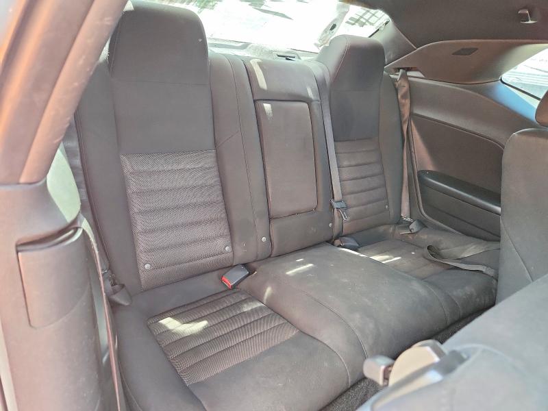 2010 Dodge Challenger მანქანა იყიდება აუქციონზე, vin: 2B3CJ4DV7AH265374, აუქციონის ნომერი: 57007466