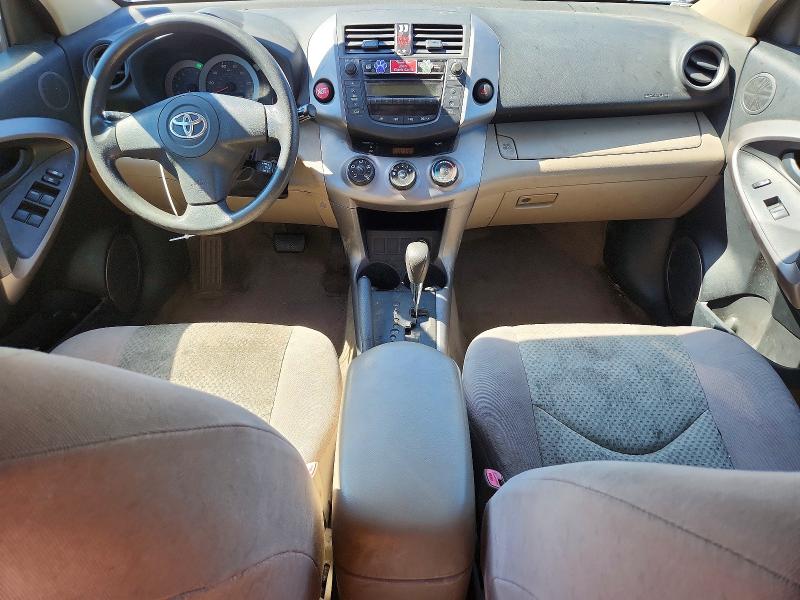 55736936 :رقم المزاد ، JTMBD33V876032708 vin ، 2007 Toyota Rav4 مزاد بيع