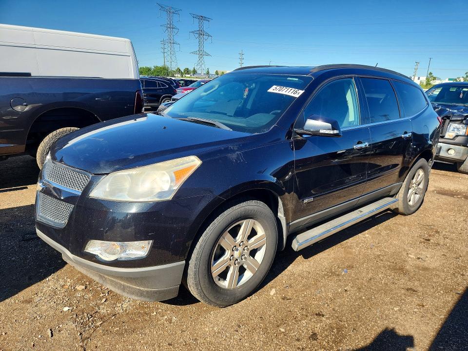 Продаж на аукціоні авто 2010 Chevrolet Traverse, vin: 1GNLRFED3AS144446, номер лоту: 57071116