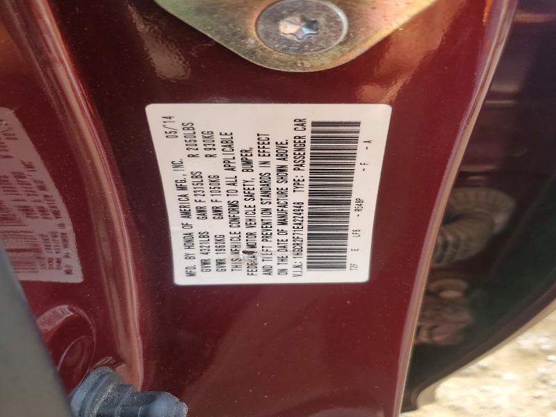 2014 Honda Accord მანქანა იყიდება აუქციონზე, vin: 1HGCR2F71EA224948, აუქციონის ნომერი: 55852366