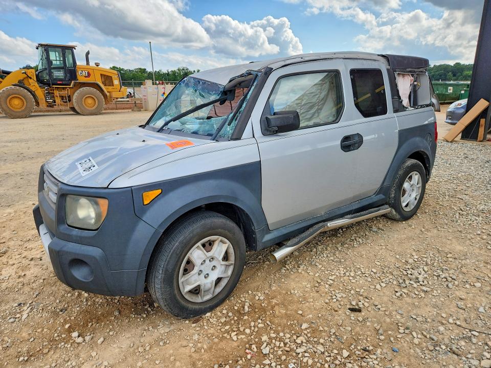 Продаж на аукціоні авто 2008 Honda Element, vin: 5J6YH18338L016326, номер лоту: 57975346