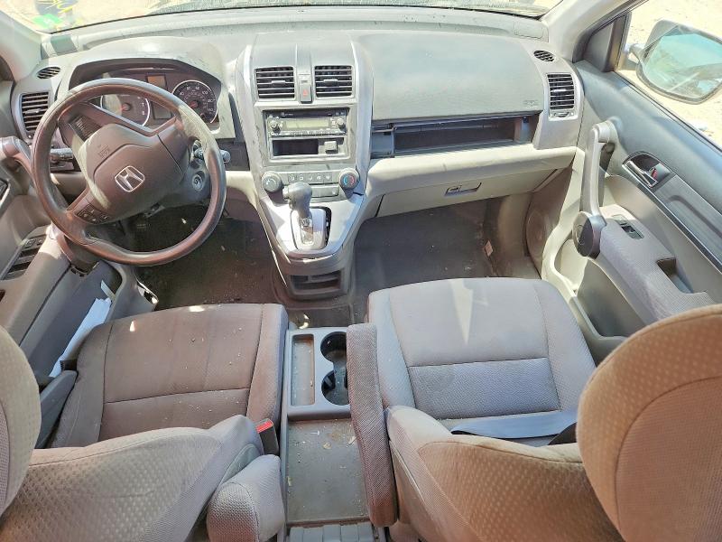 Aukcja sprzedaży 2009 Honda Cr-v, vin: 5J6RE483X9L029705, numer aukcji: 55393316