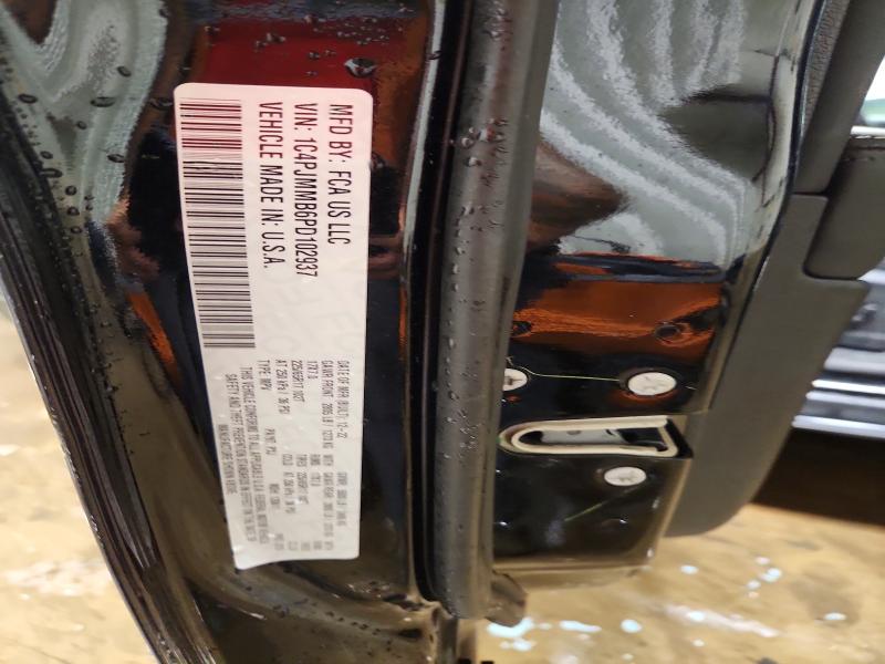 2023 Jeep Cherokee მანქანა იყიდება აუქციონზე, vin: 1C4PJMMB6PD102937, აუქციონის ნომერი: 55690436