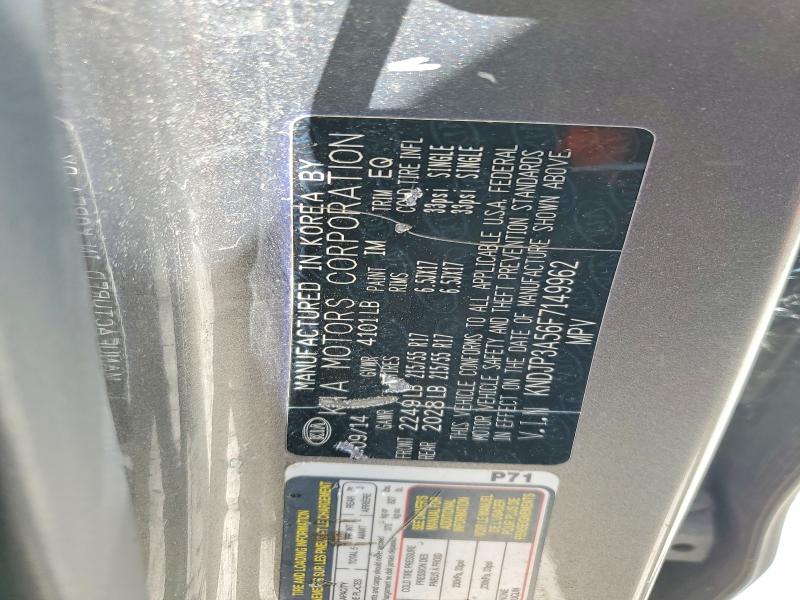 Продажа на аукционе авто 2015 Kia Soul, vin: KNDJP3A56F7149962, номер лота: 57260346