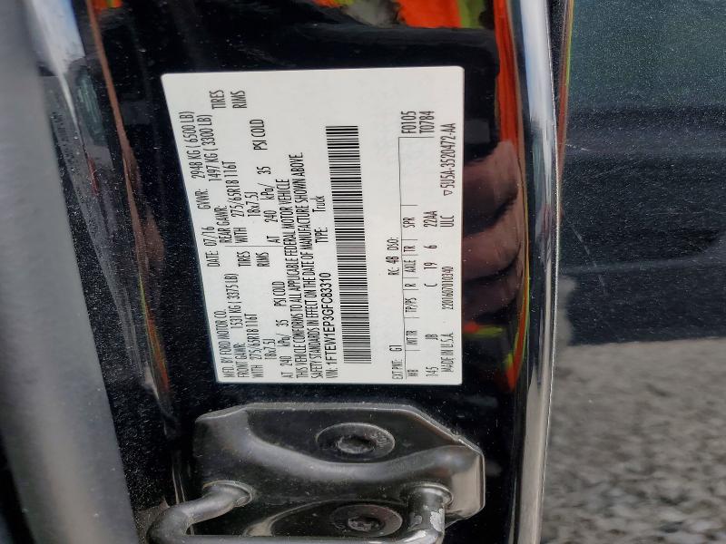 Продажа на аукционе авто 2016 Ford F150, vin: 1FTEW1EP3GFC83310, номер лота: 57931846