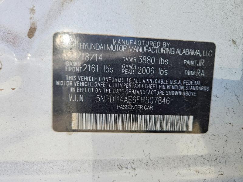 2014 Hyundai Elantra მანქანა იყიდება აუქციონზე, vin: 5NPDH4AE6EH507846, აუქციონის ნომერი: 57863136