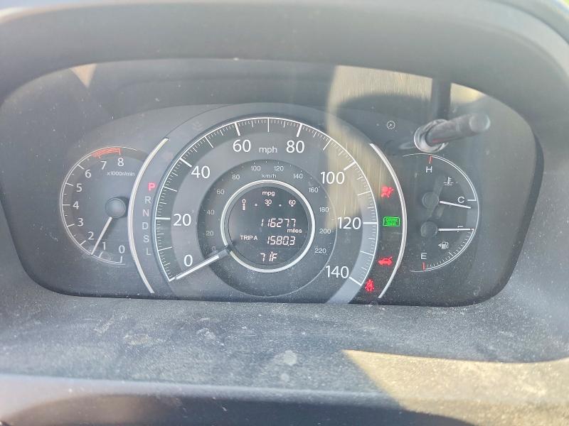Aukcja sprzedaży 2016 Honda Cr-v, vin: 5J6RM4H59GL098886, numer aukcji: 56394806