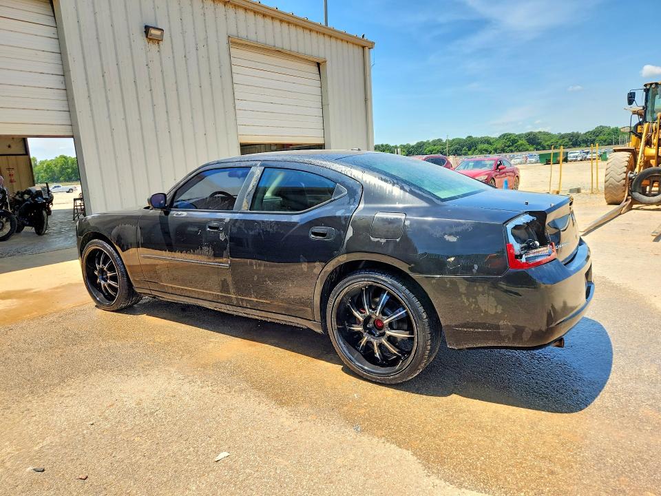 Продаж на аукціоні авто 2007 Dodge Charger, vin: 2B3KA43G57H800855, номер лоту: 57707856