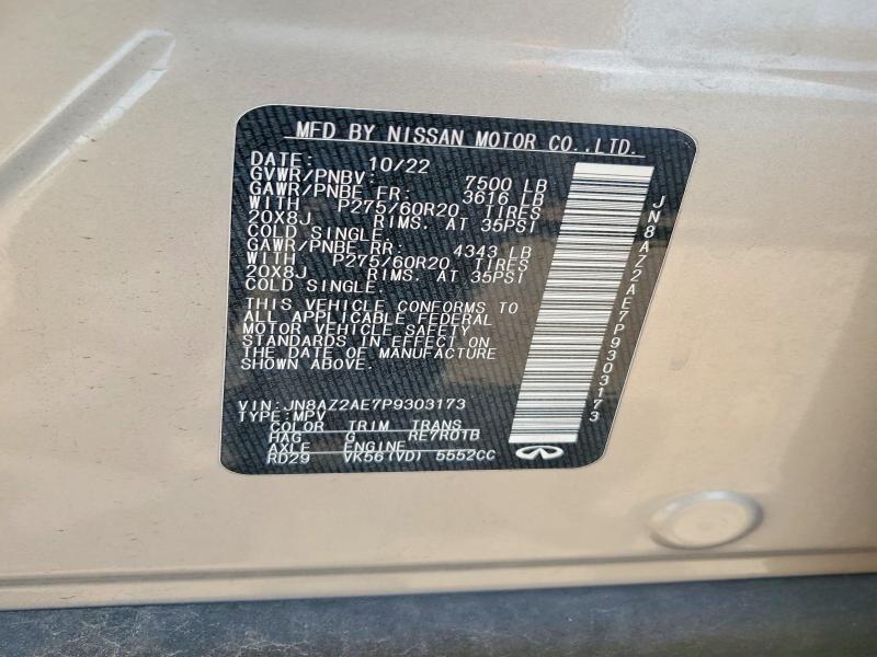 Продажа на аукционе авто 2023 Infiniti Qx80, vin: JN8AZ2AE7P9303173, номер лота: 56264786