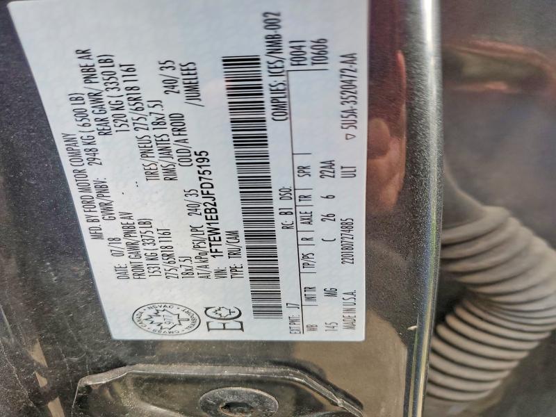 Продажа на аукционе авто 2018 Ford F150, vin: 1FTEW1EB2JFD75195, номер лота: 57672346