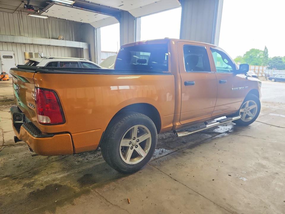 2012 Dodge Ram 1500 მანქანა იყიდება აუქციონზე, vin: 1C6RD7KT1CS329057, აუქციონის ნომერი: 55336636