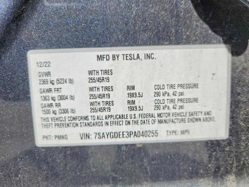 2023 Tesla Model Y მანქანა იყიდება აუქციონზე, vin: 7SAYGDEE3PA040255, აუქციონის ნომერი: 55389146