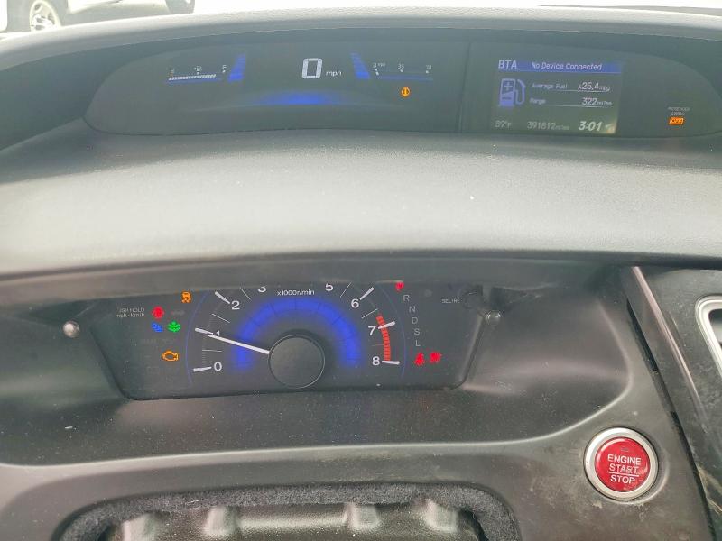 Продаж на аукціоні авто 2015 Honda Civic, vin: 19XFB2F97FE009705, номер лоту: 57195346