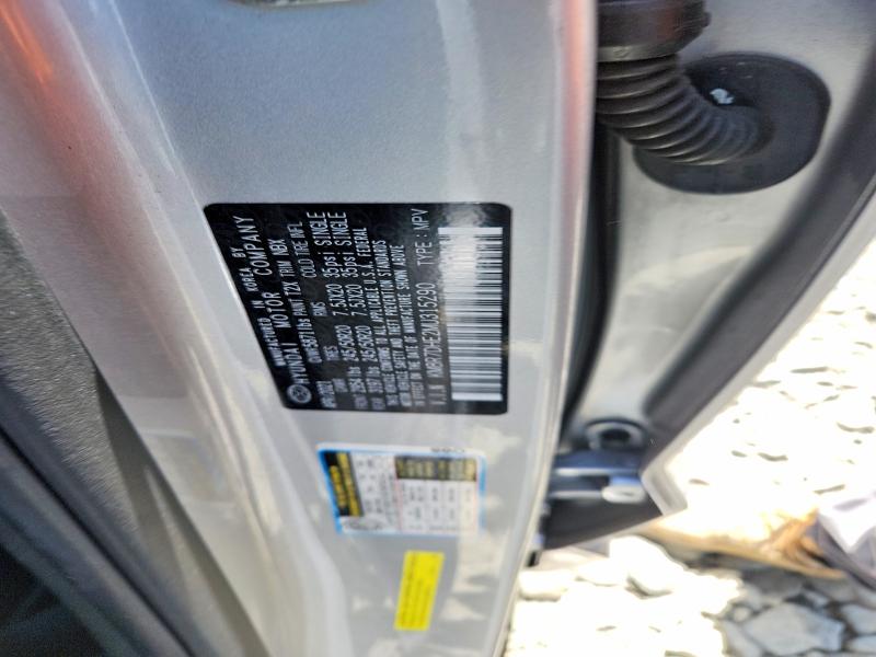 Продаж на аукціоні авто 2021 Hyundai Palisade, vin: KM8R7DHE2MU315290, номер лоту: 55790186