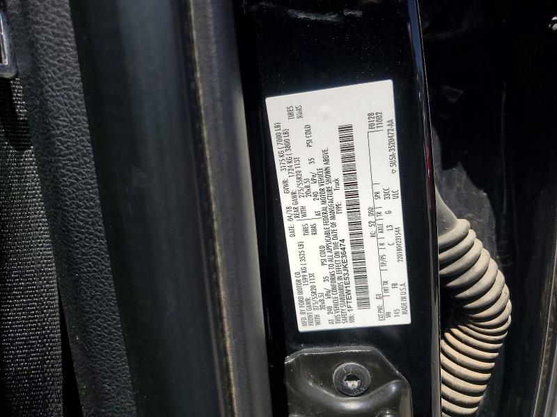 2018 Ford F150 მანქანა იყიდება აუქციონზე, vin: 1FTEW1E53JKE36474, აუქციონის ნომერი: 57894956