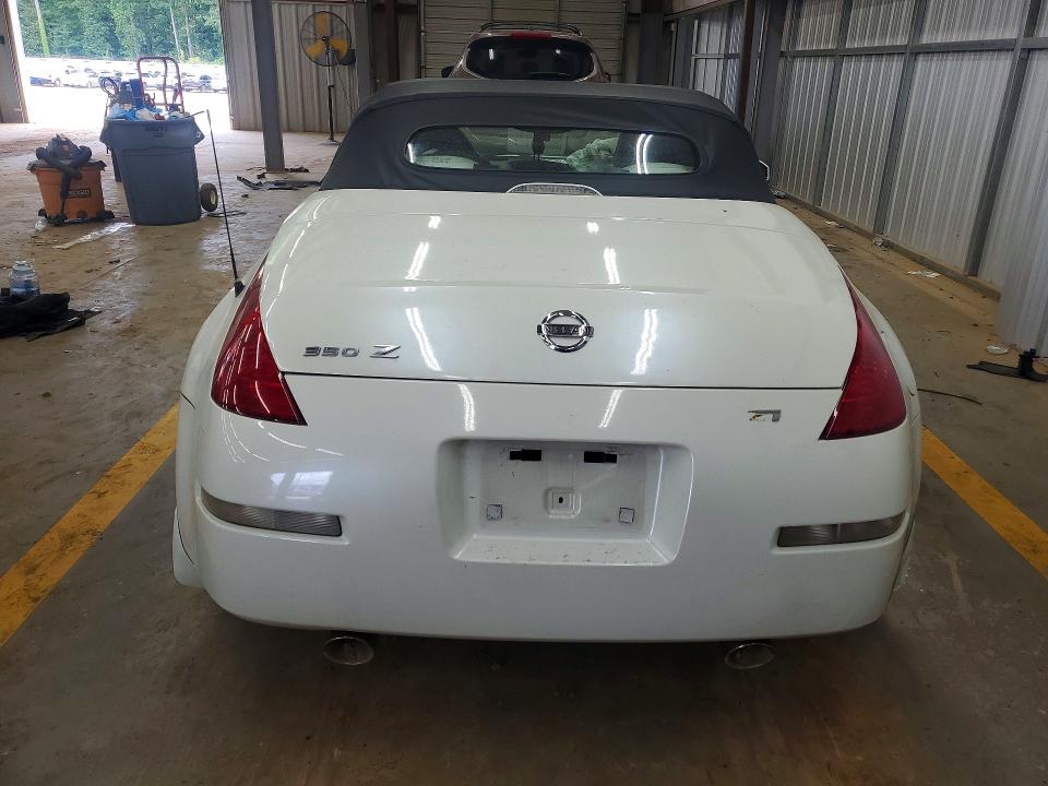 Продажа на аукционе авто 2004 Nissan 350z, vin: JN1AZ36A74M252616, номер лота: 57923756