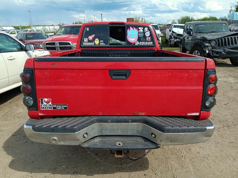 2000 Nissan Frontier მანქანა იყიდება აუქციონზე, vin: 1N6ED26Y6YC429573, აუქციონის ნომერი: 58830366