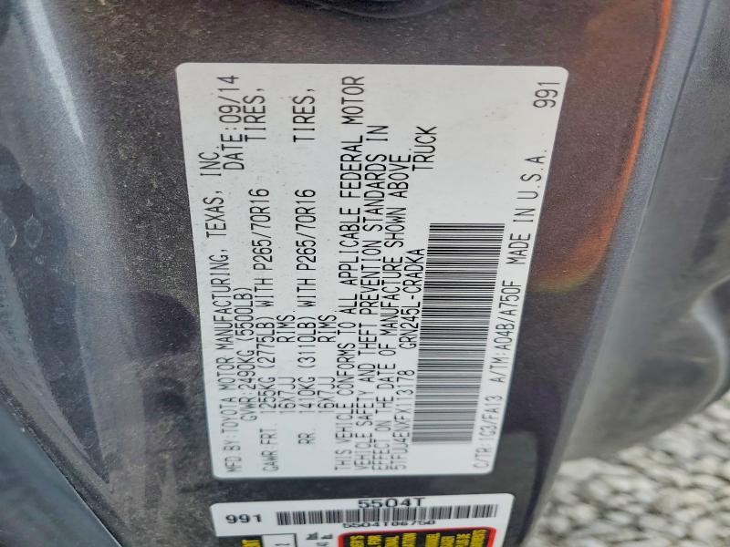 Продажа на аукционе авто 2015 Toyota Tacoma, vin: 5TFUU4ENXFX113178, номер лота: 57755696