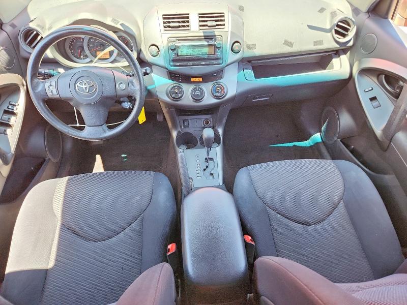 Aukcja sprzedaży 2012 Toyota Rav4, vin: 2T3RK4DV7CW065684, numer aukcji: 57230596