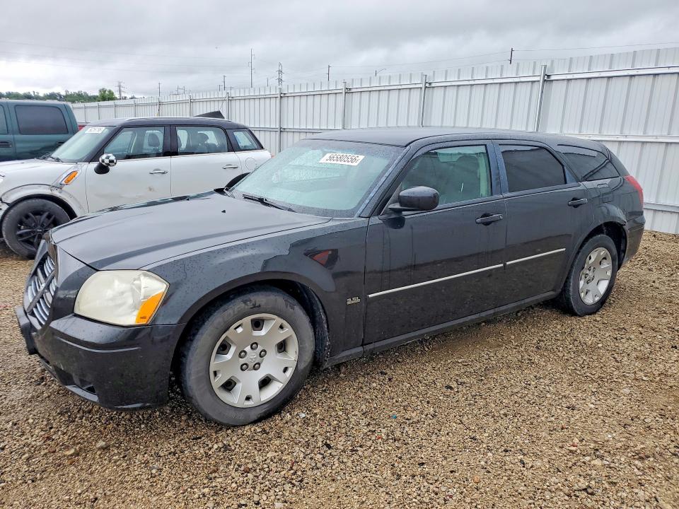 Продажа на аукционе авто 2007 Dodge Magnum, vin: 2D4FV47V27H687365, номер лота: 56580556