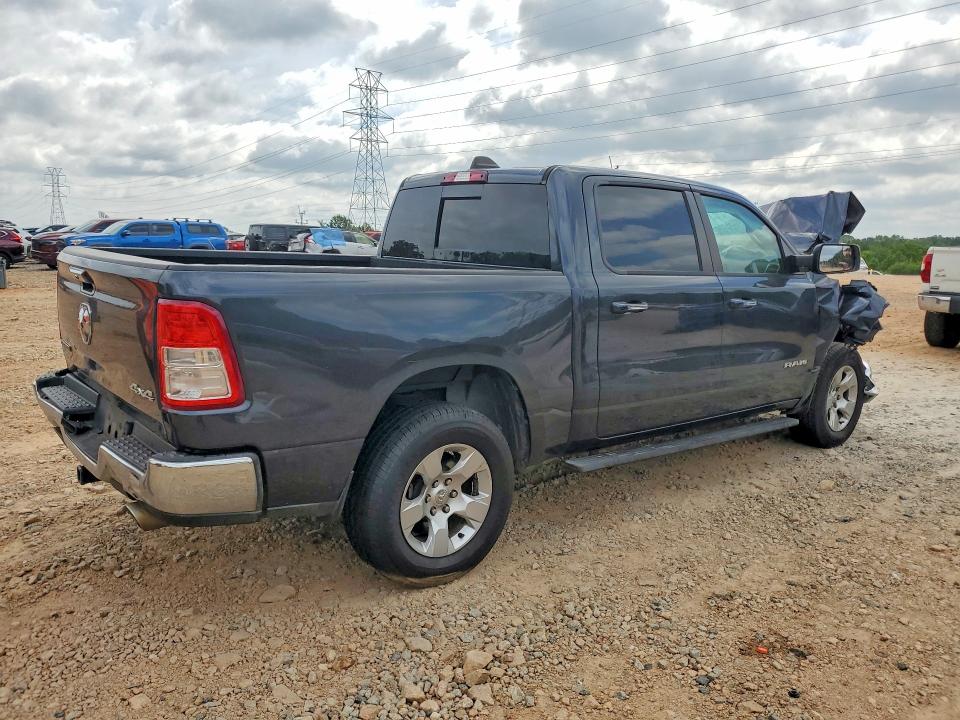 Продаж на аукціоні авто 2020 Ram 1500, vin: 1C6SRFFT8LN382957, номер лоту: 57678256