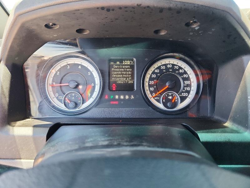 57151086 :رقم المزاد ، 1C6RR6LT9ES258932 vin ، 2014 Ram 1500 مزاد بيع