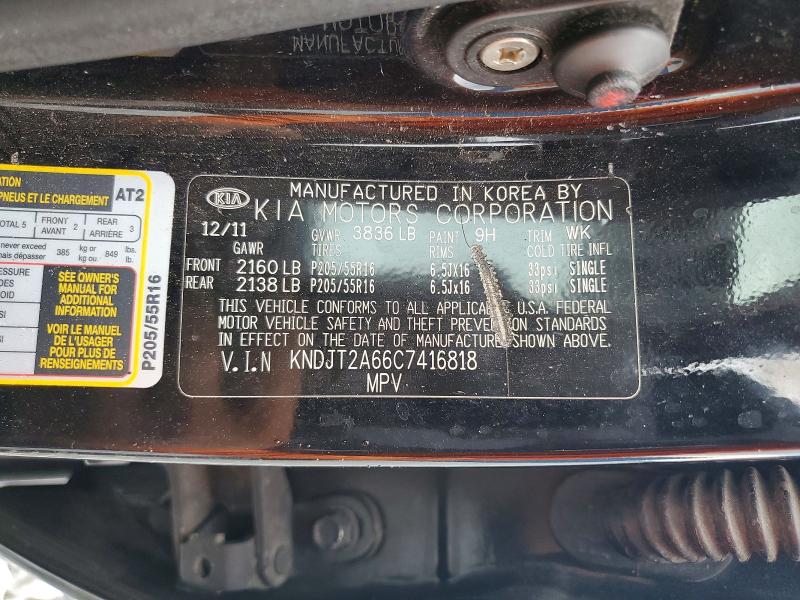 58351866 :رقم المزاد ، KNDJT2A66C7416818 vin ، 2012 Kia Soul مزاد بيع